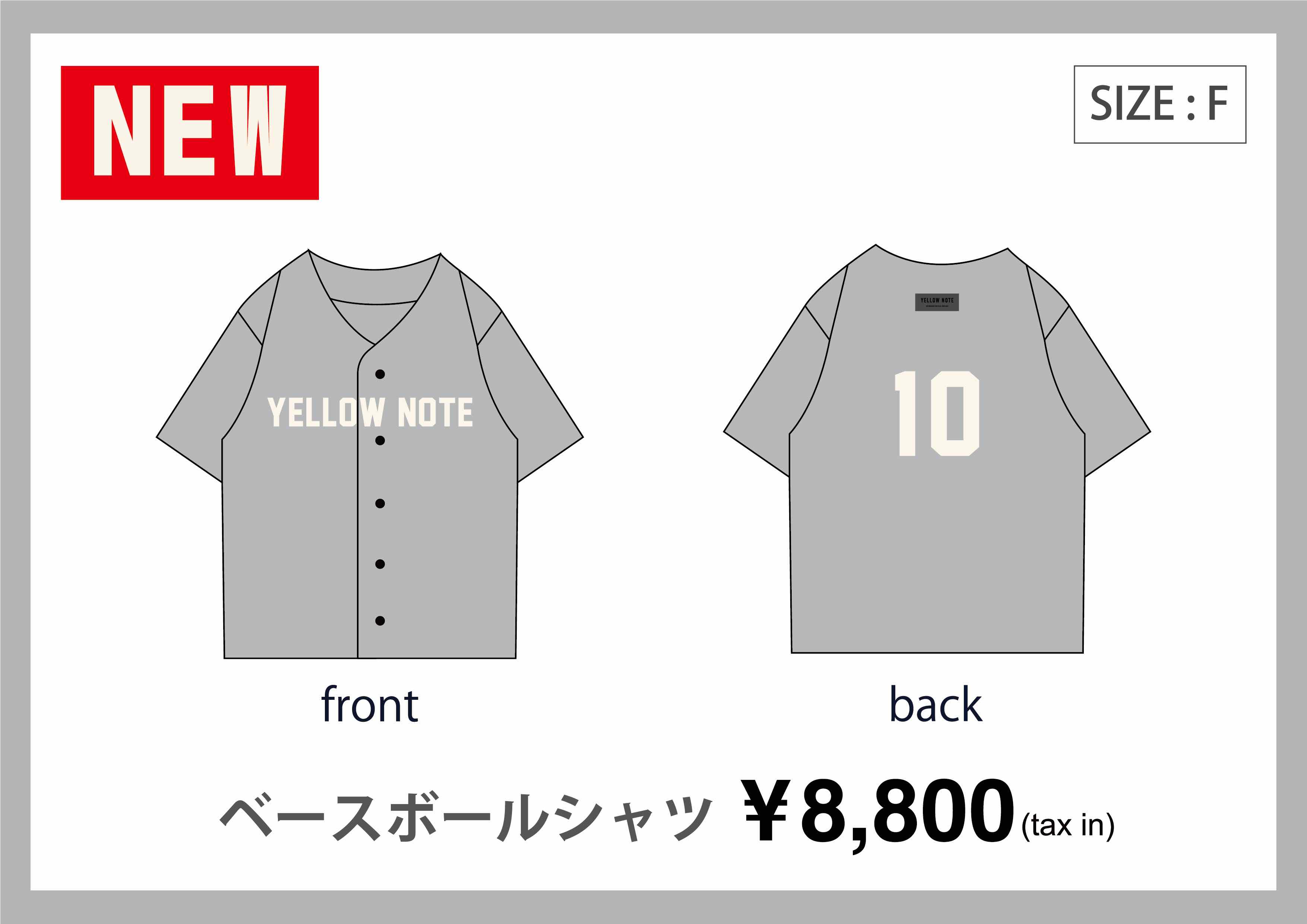 赤西仁 JIN AKANISHI FAN CLUB TOUR 2023 