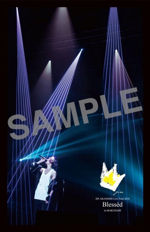 赤西仁 8/1発売「À la carte」の収録曲＆ジャケット写真公開！