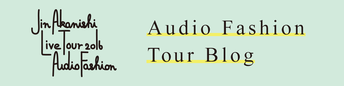 Audio Fashion Tour Blog