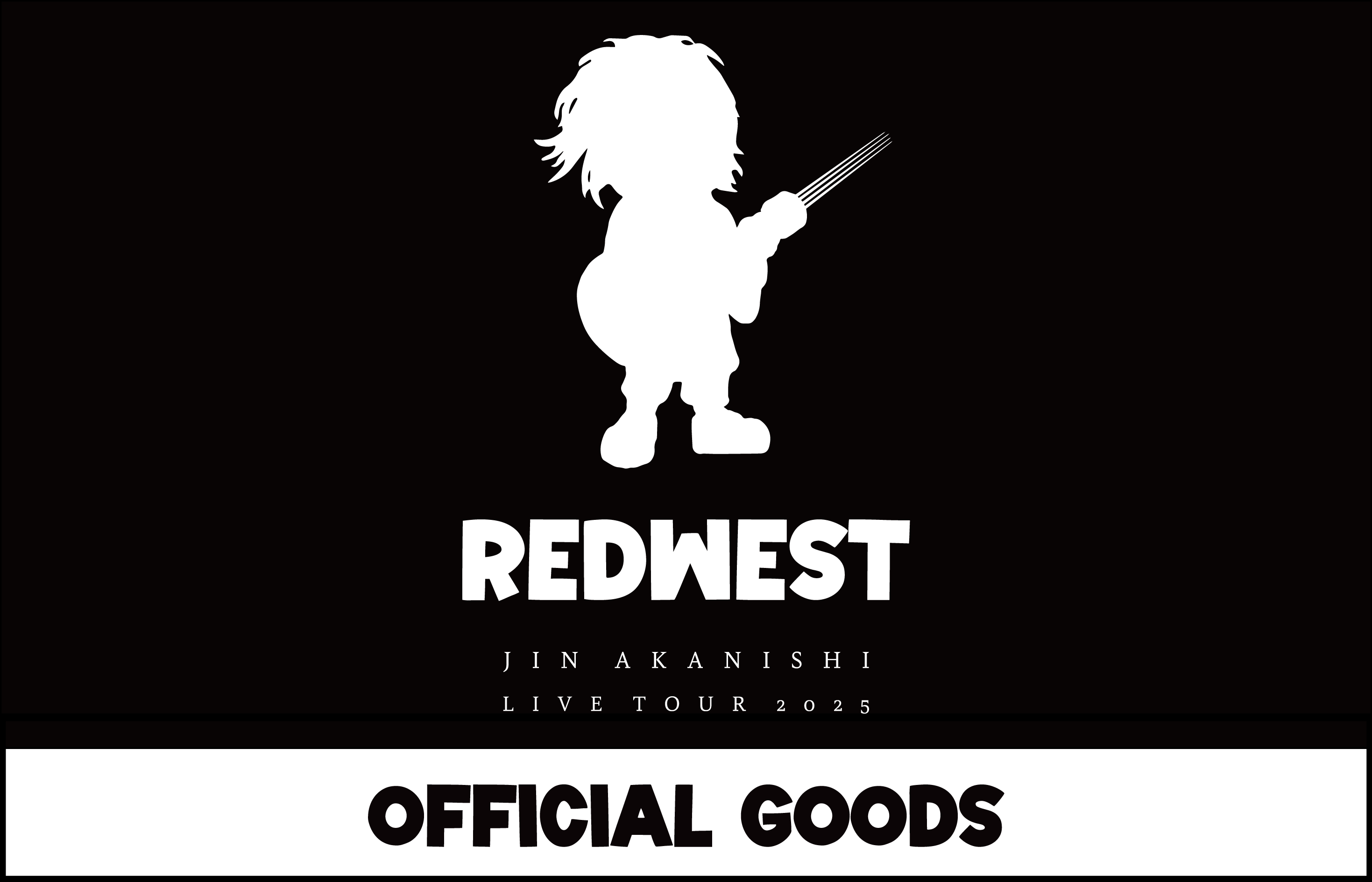REDWESTグッズ
